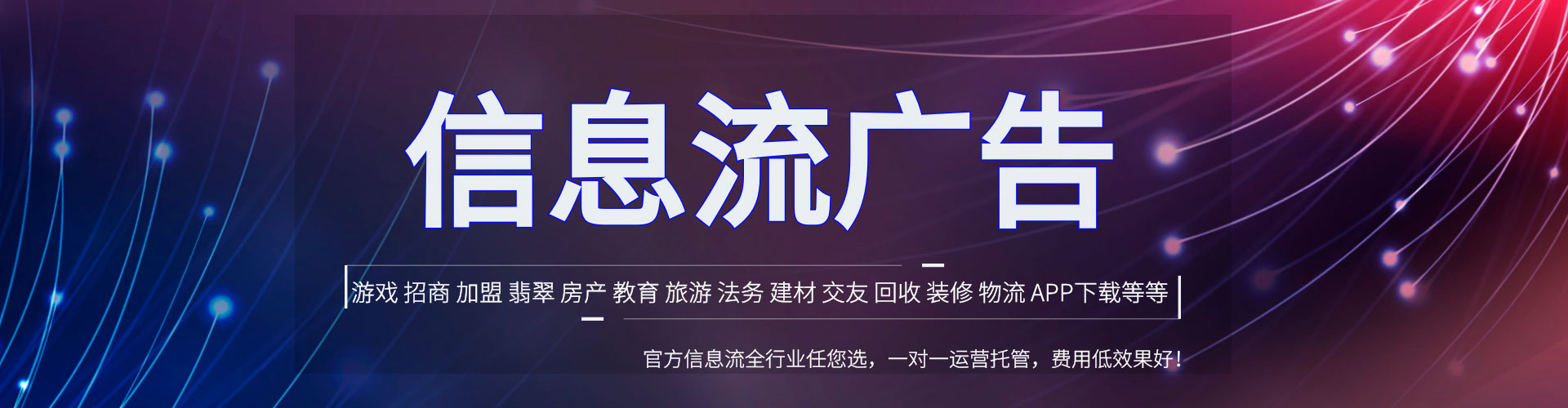 平凉sem优化