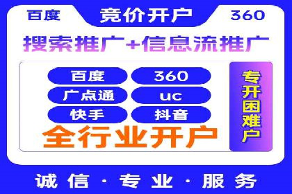 抖音信息流广告案例分析：转化率飙升！