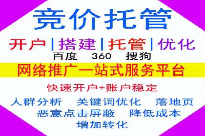 知乎信息流投放策略：精准投放，高效转化