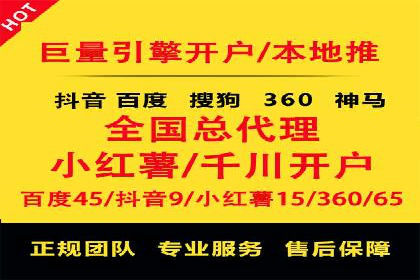 微博信息流中的企业客户服务实践
